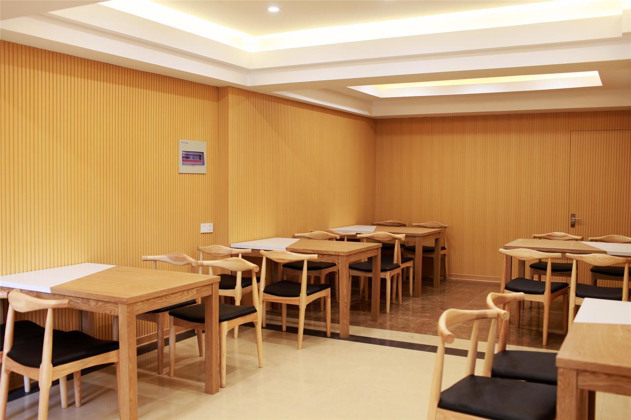 Greentree Inn Jiangsu Wuxi Jiangyin City Qingyang Town Fuqian Road Express Hotel Exteriér fotografie